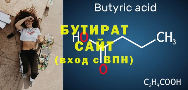 дмт Армянск