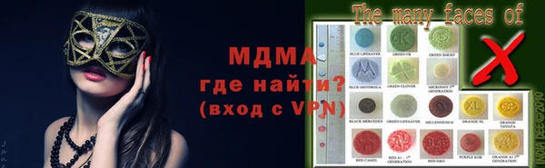 амф Аркадак