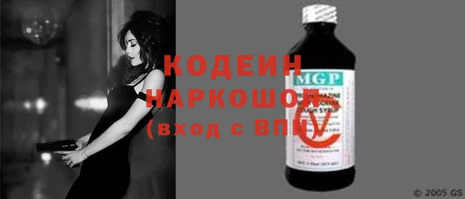 дмт Армянск