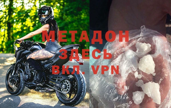 амф Аркадак