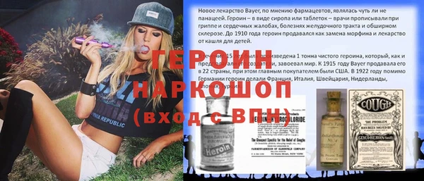амф Аркадак