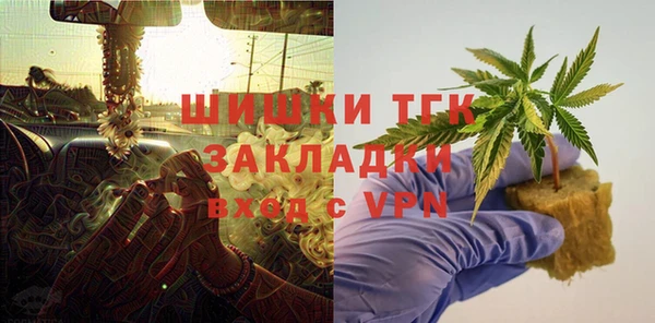 дмт Армянск