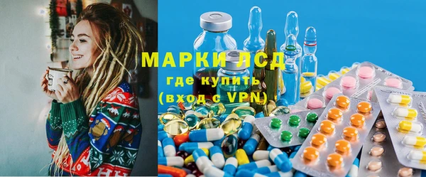 амф Алзамай