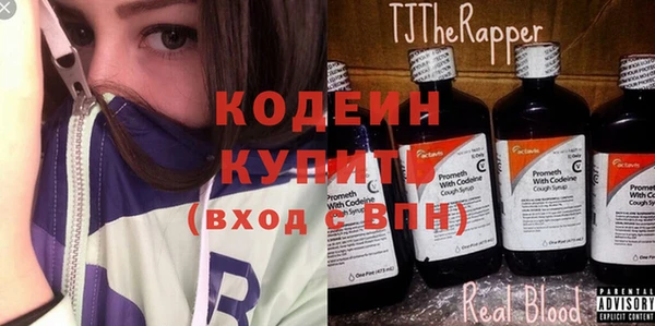 дмт Армянск
