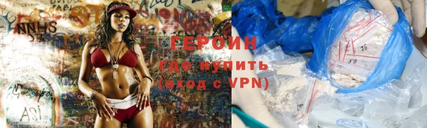 дмт Армянск