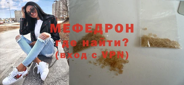 дмт Армянск