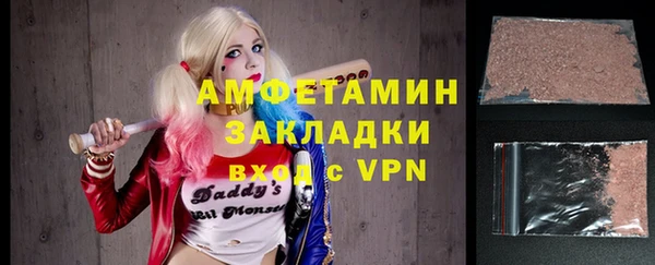 амф Аркадак