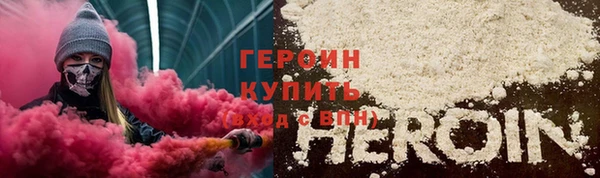 амф Аркадак