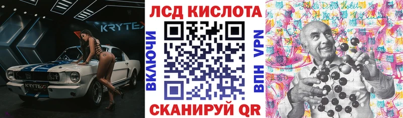 Марки N-bome 1500мкг  omg ТОР  Новоузенск  где продают наркотики 